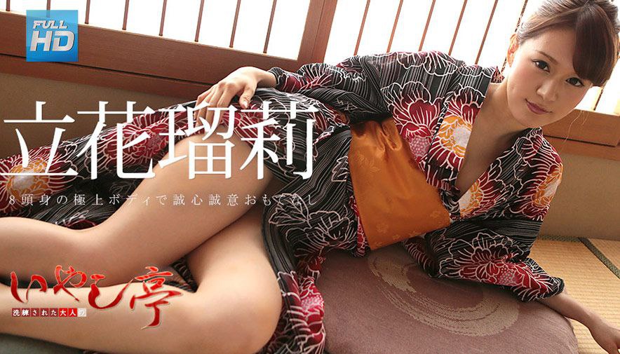 KKSESE去玉洞路阿姨家阿姨想我了呀